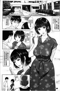第111页图