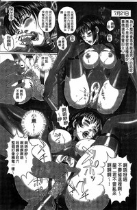 第119页图