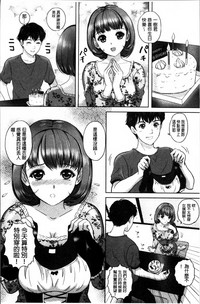 第143页图