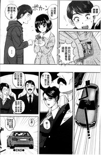 第163页图