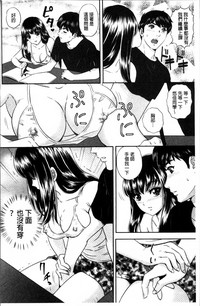 第167页图