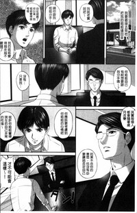 第187页图