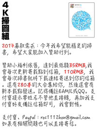 第195页图