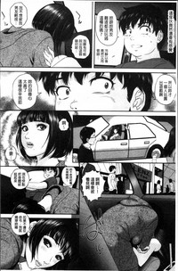 第51页图