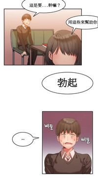 第23页图