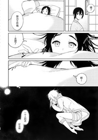 第23頁圖
