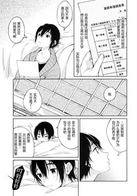 第31頁圖