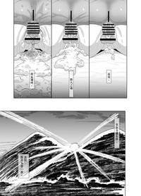 第23页图