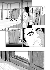 第27页图
