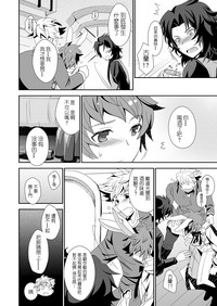第11页图