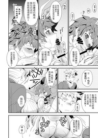 第15页图