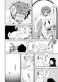 第27页图
