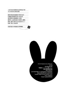 第31页图