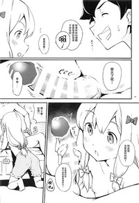 第7頁圖