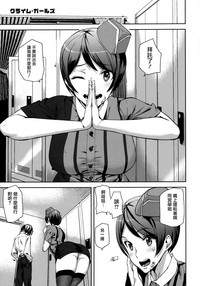 第7頁圖