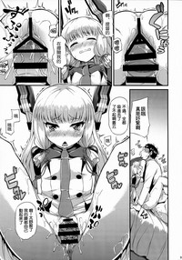 第11页图