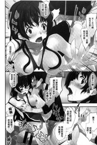 第151页图