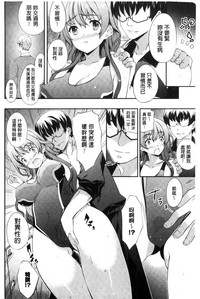 第155页图