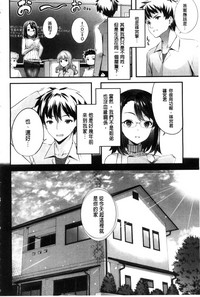 第187页图