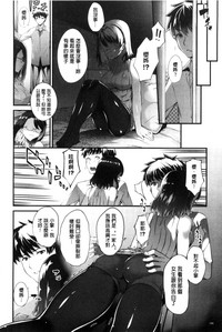 第191页图