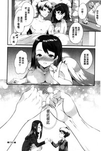 第211页图