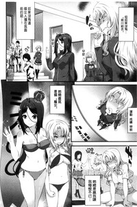 第23页图