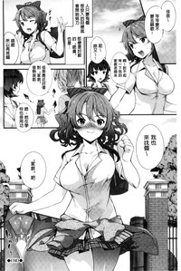 第71页图