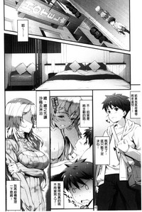 第75页图