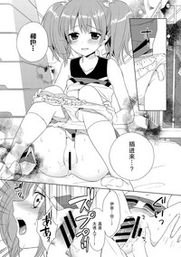 第11页图