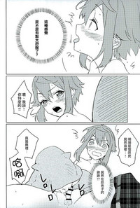 第11頁圖