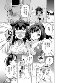 第11頁圖