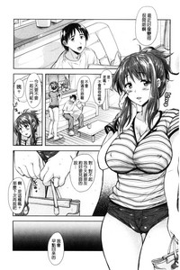 第111頁圖