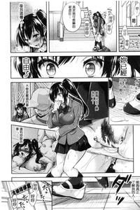 第147頁圖