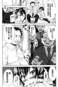 第163頁圖
