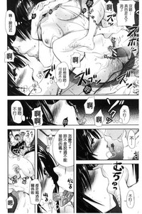 第183頁圖