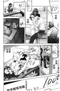 第203頁圖