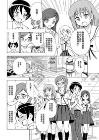 第11頁圖