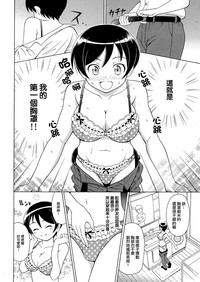 第15頁圖
