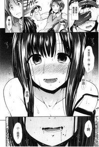 第103頁圖