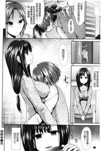 第111頁圖