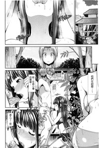 第115頁圖