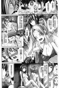 第119頁圖