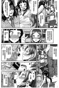 第155頁圖