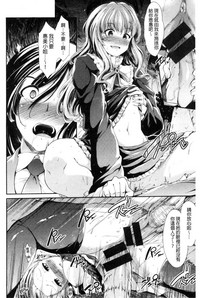 第179頁圖