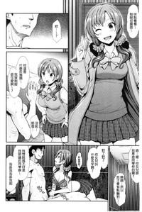 第203頁圖