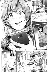 第207頁圖
