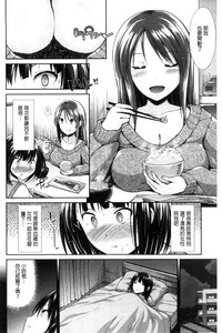第23頁圖