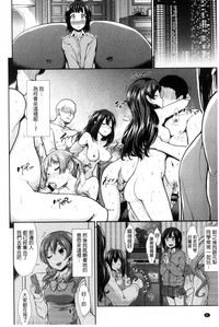 第7頁圖