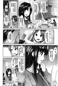 第95頁圖
