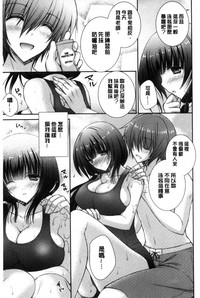 第111頁圖